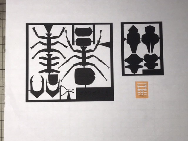 コクワガタ　ペーパークラフト　#1-2